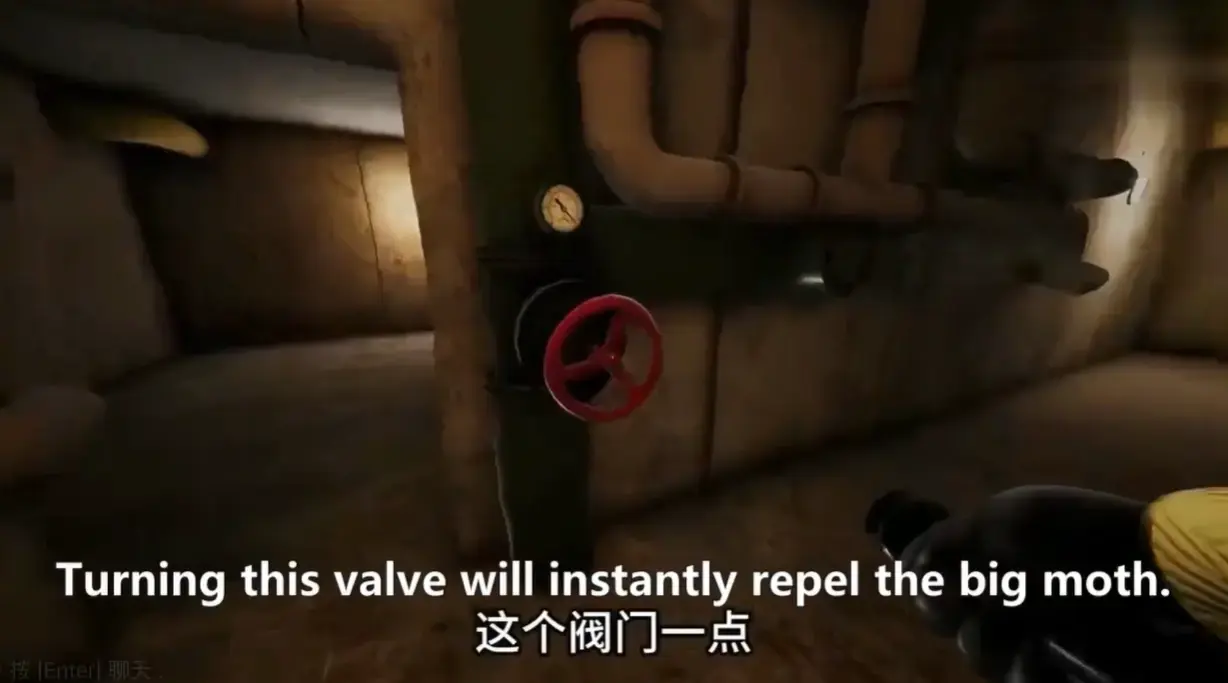 Female Deathmoth section in the Level 5 Boiler Room