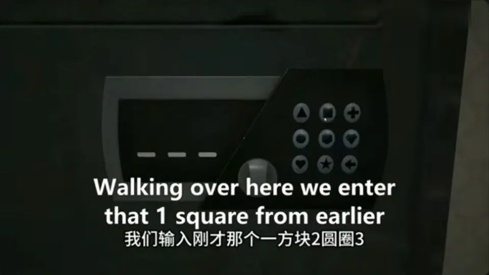 Level 0.11 Water Damage route where Bacteria can interrupt the objective