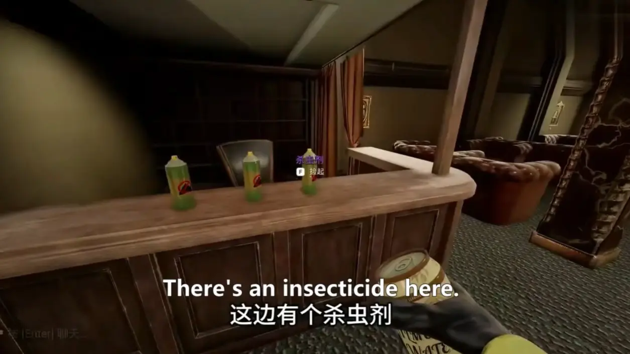 Escape the Backrooms: Level 5 - The Moth Hunt (Main Objective)