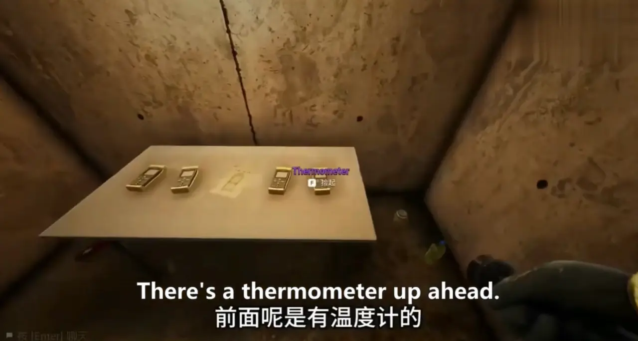 Escape the Backrooms : Niveau 5 - Le thermomètre